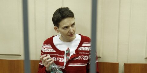 Украинская летчица Надежда Савченко согласилась выполнять рекомендации врачей