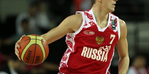 Стал известен расширенный состав сборной России на Евробаскет-2015