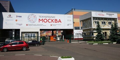 Самый большой дата-центр в России разместится на территории завода 