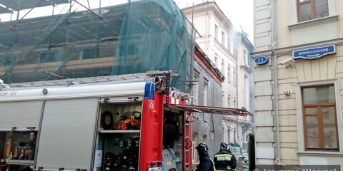 Пожар в административном здании в Вознесенском переулке потушен