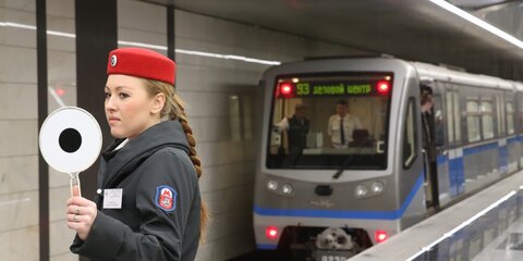 Московский метрополитен не планирует сокращать сотрудников