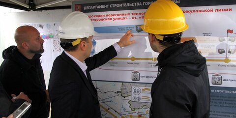 Строительство Кожуховской линии метро завершится в 2018 году