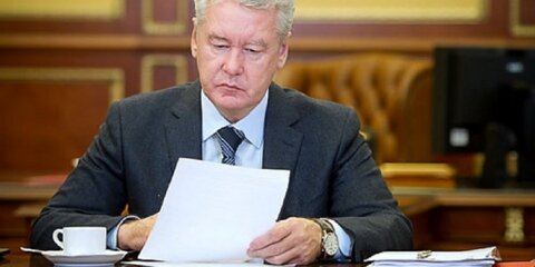 Собянин подписал постановление о сокращении числа госслужащих в Москве