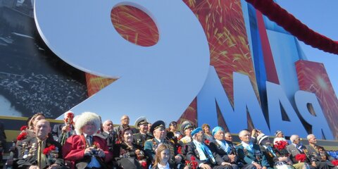 На Красной площади установят гигантский баннер с логотипом 70-летия Победы