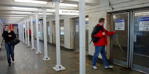 Переходы 96 станций метрополитена отремонтируют в этом году