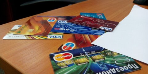 MasterCard начнет операции в Национальной системе платежных карт 1 апреля