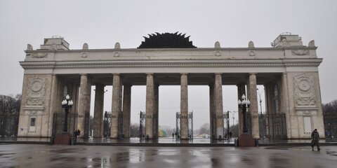 Музей и смотровая площадка в парке Горького откроются в мае