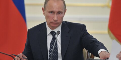 Путин поручил поддержать предложения 