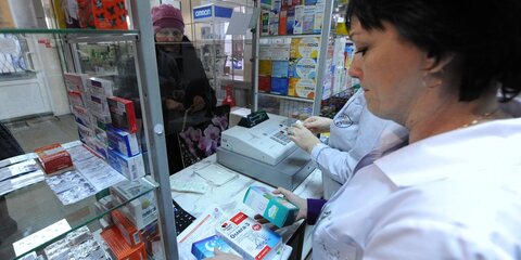 Цены на жизненно важные лекарства выросли 7,5% с начала года – Минздрав