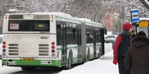 На юге Москвы запустили новый автобусный маршрут