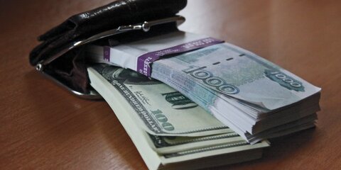 Задержан подозреваемый в мошенничестве с обменом валюты на 35 млн рублей