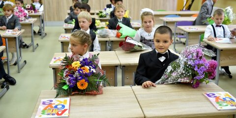 Пять школ откроется в Новой Москве к сентябрю