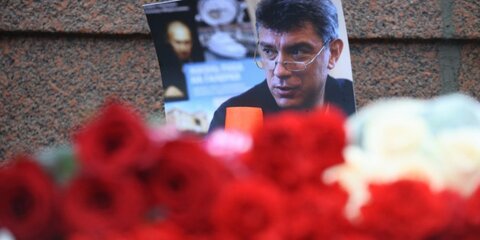 Памятный знак Немцову может появиться только через 10 лет – Путин
