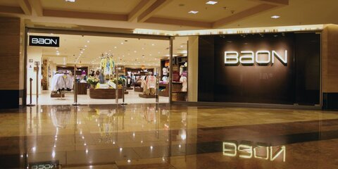 В магазинах одежды Baon началась сезонная распродажа