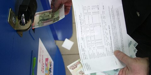 Власти подготовили законопроект о борьбе с неплательщиками за ЖКУ
