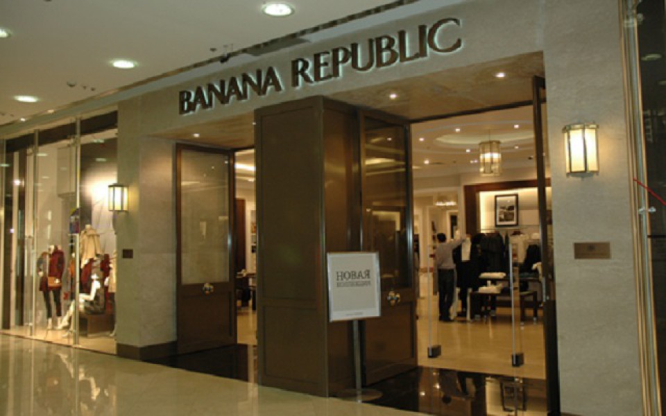 Banana Republic Интернет Магазин Россия