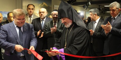 В столице открыли второй по величине армянский музей в мире