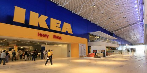 IKEA планирует построить торговый центр внутри МКАД