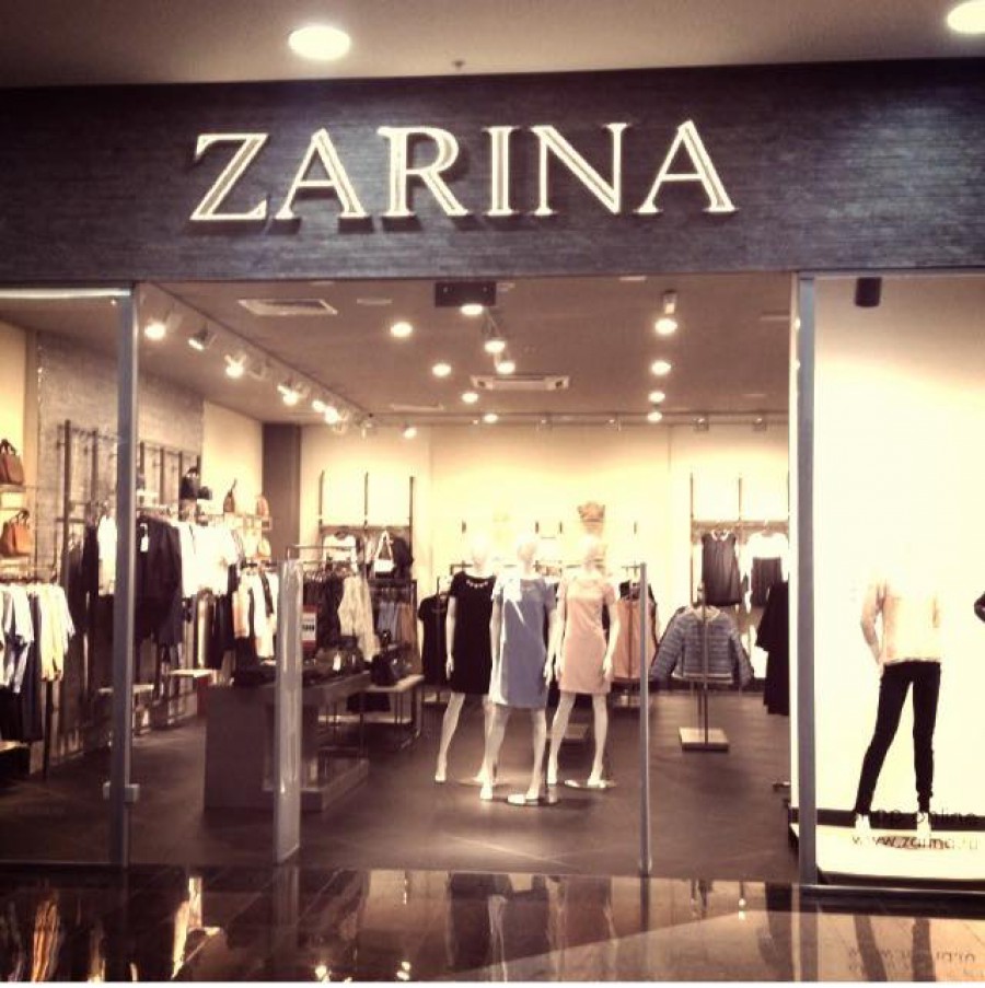 Zarina Магазин Женской Одежды