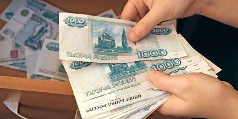 Бухгалтера столичного вуза подозревают в присвоении стипендий на 3 млн рублей