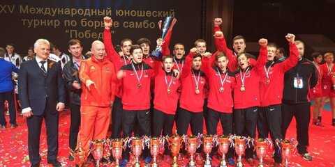 Команда Москвы выиграла суперкубок на юношеском турнире по самбо