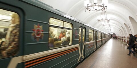 9 мая в городе: работа метро и общественного транспорта
