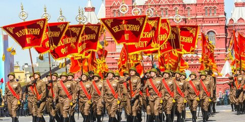 Парад в честь 70-летия Победы прошел на Красной площади