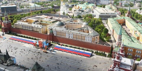 В Кремле прошел торжественный прием в честь Дня Победы
