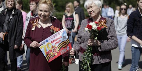 Более 3 миллионов человек приняли участие в праздновании Дня Победы в Москве