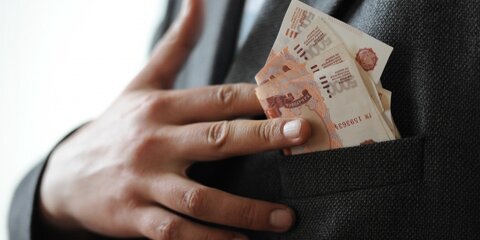 Глава районной инспекции ФНС задержана за взятку в 400 тысяч рублей