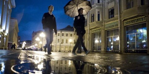 Дожди с грозами и холодный ветер ждут москвичей в субботу
