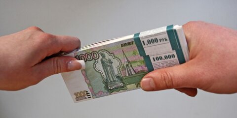 Минимальную зарплату в Москве поднимут до 16,5 тысячи рублей – Собянин