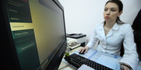 В I квартале на прием к врачу через интернет записались 2,2 млн москвичей