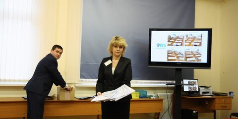 Российские школьники начали сдавать Единый госэкзамен
