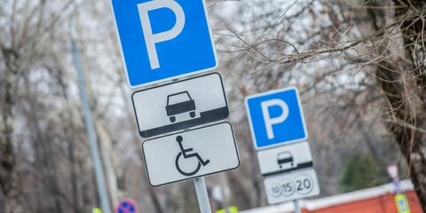 Парковочные места в столице могут сузить на 25 сантиметров