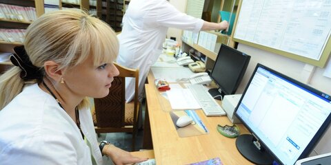 Москвичи смогут прикрепляться к поликлиникам онлайн