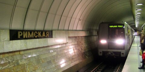 В столичной подземке не будет поездов без машинистов – Ликсутов