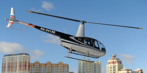 Москвичам и туристам предложат вертолетные экскурсии вокруг МКАД
