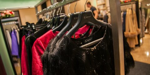 Магазины женской одежды Caterina Leman дарят скидку 50 процентов
