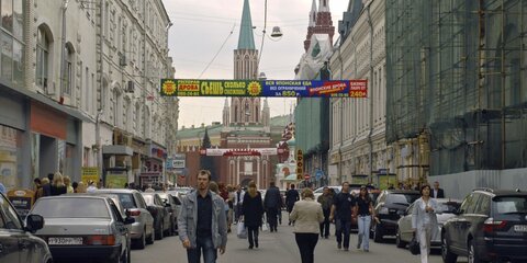 Большинство москвичей удовлетворены качеством жизни – исследование