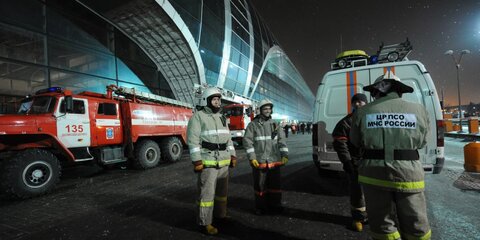 На владельцев аэропорта Домодедово завели дело в связи с терактом 2011 года