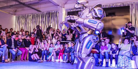 В Москве открылся Детский театр роботов
