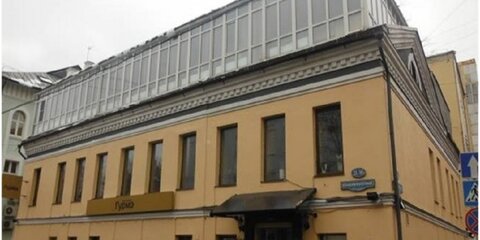 В Москве снесли незаконные пристройки к дому купца Пирогова