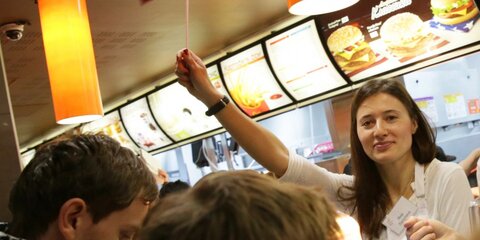 McDonald's откроет в столице собственный университет