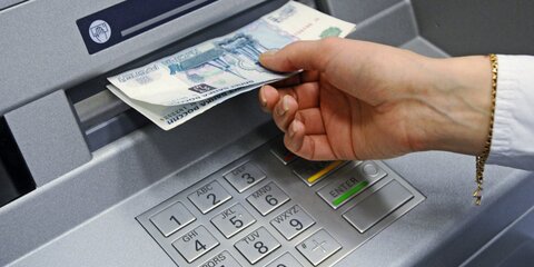 Из супермаркета в Новой Москве украли банкомат с двумя миллионами рублей