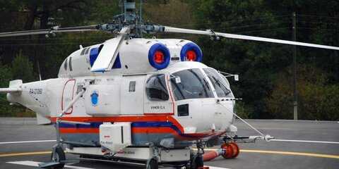В Москву прибыли два вертолета для оказания медпомощи