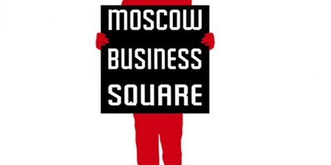 Форум MOSCOW BUSINESS SQUARE научит снимать независимое кино