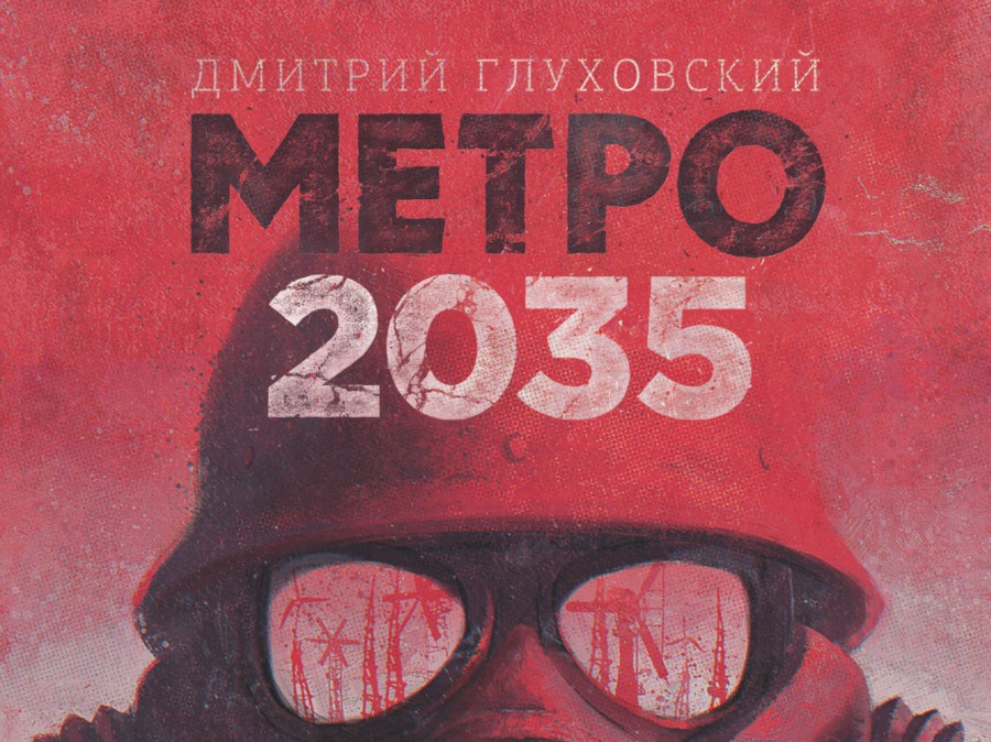  Epub  2035  -  4