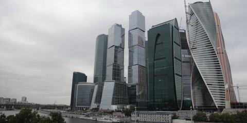 Объем инвестиций в экономику Москвы вырос на 3 процента – Собянин