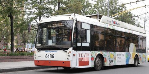 Движение троллейбусов на Новорязанской улице восстановили